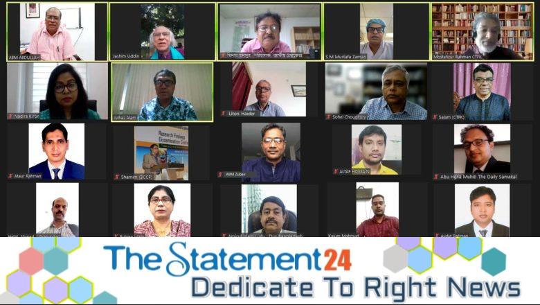 Amend Law to Tackle Tobacco-related Deaths: Speakers at PROGGA’s Virtual Meeting