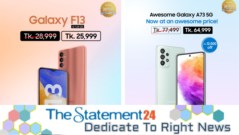 Samsung brings Galaxy F13 & Galaxy A73