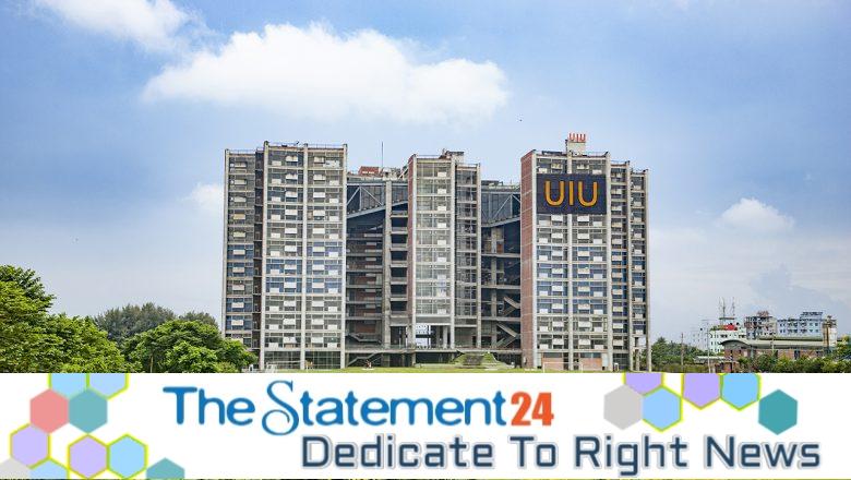 UIU Ranked 3rd among Bangladesh Private Universities in QS World Rankings 2024