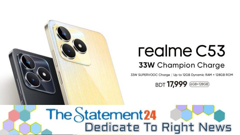 realme brings in C53 from its Champion series