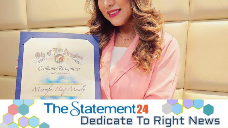 Marufa Haque Mouli was honored in the United States