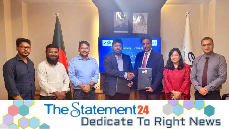e-CAB signed a MoU with Singer Bangladesh to provide NFC smart cards