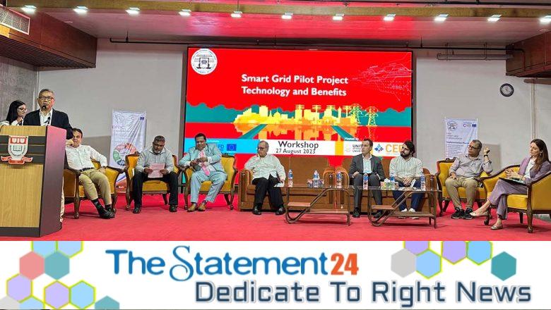 Seminar on ‘Exploring Smart Grids, Shaping the Future of Sustainable Energy’ held at UIU