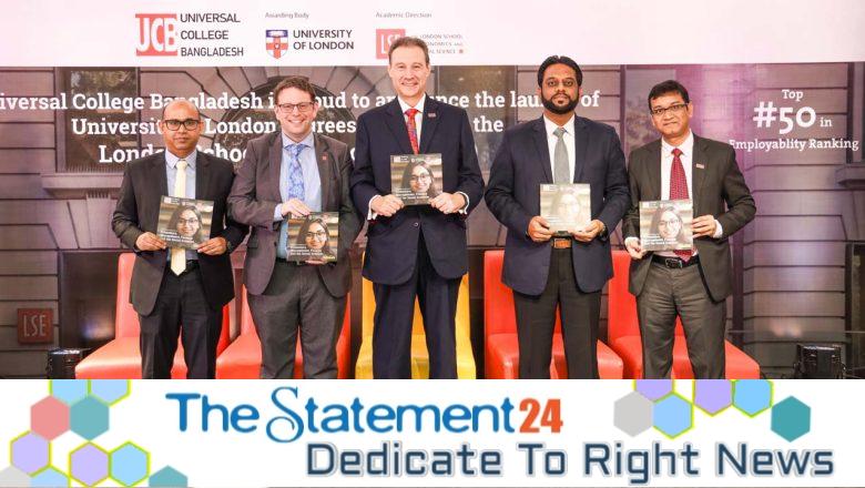 HSC students can NOW directly join LSE-directed University of London degrees at UCB in Dhaka