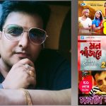 Rakib Mosabbir’s music is top on the official channel of the 3 popular audio companies.