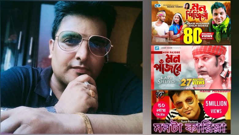 Rakib Mosabbir’s music is top on the official channel of the 3 popular audio companies.