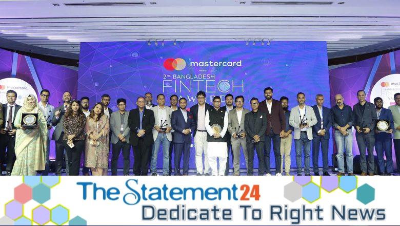 28 outstanding fintech innovations honored at 2nd bangladesh fintech award