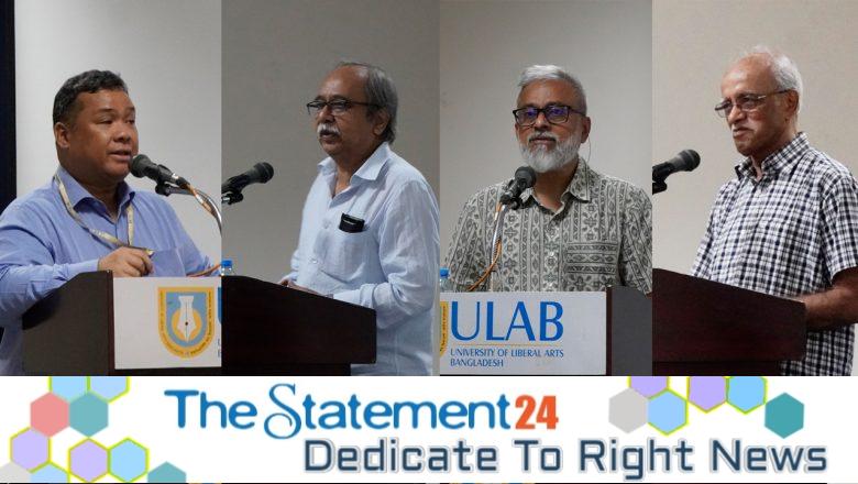 Special exhibition of ‘Bay of Blood’ at ULAB