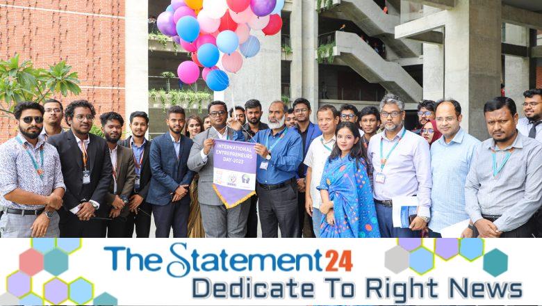 UIU Celebrated International Entrepreneurs Day 2023