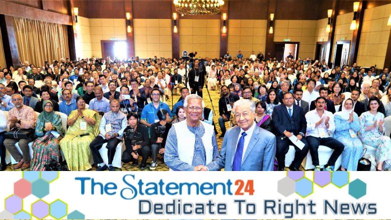 Dr. Mahathir Mohamad addresses War and Economics