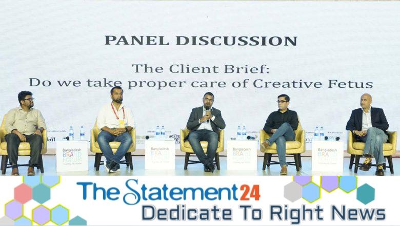 12th Communication Summit to Address Creativity in the Age of Disruption