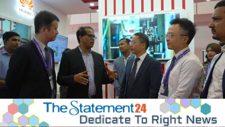 Huawei Joins The Belt and Road Initiative in Bangladesh Exhibition 2023