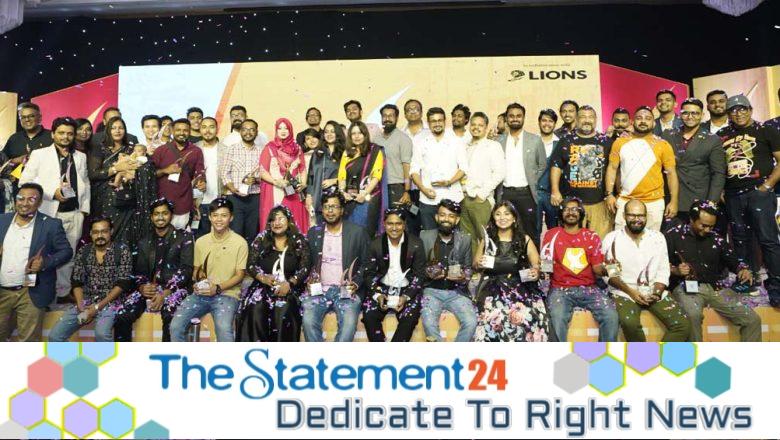 Bangladesh Brand Forum Awarded the Most Outstanding Creative Communications of Bangladesh