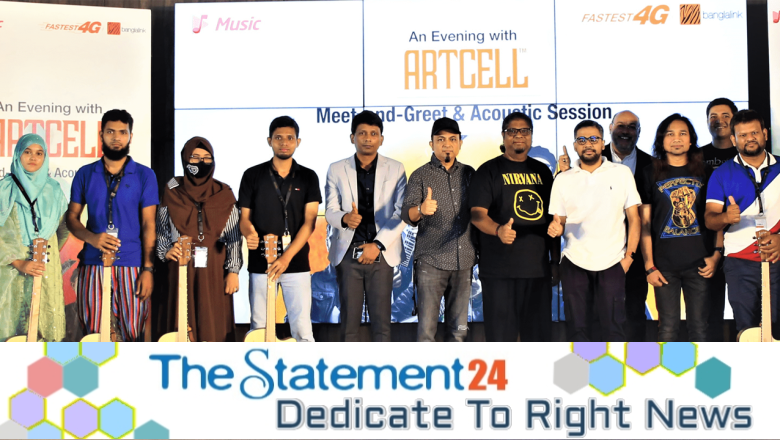 Banglalink campaign winners meet Artcell Members