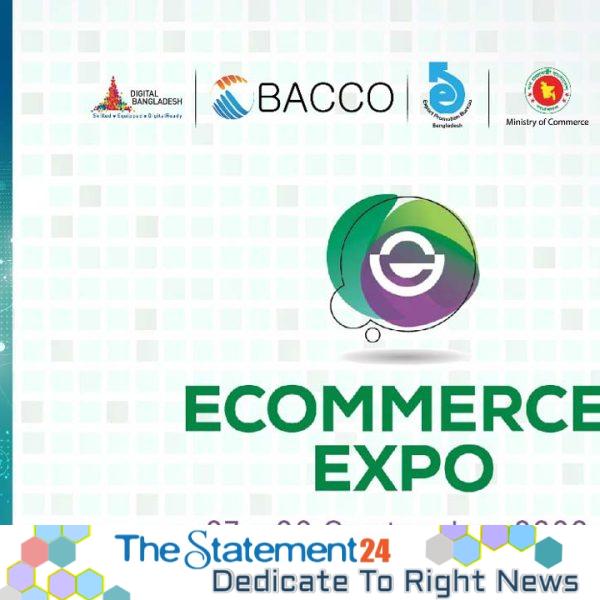 Bangladesh Gears Up for ‘ECOMMERCE EXPO 2023’ in London