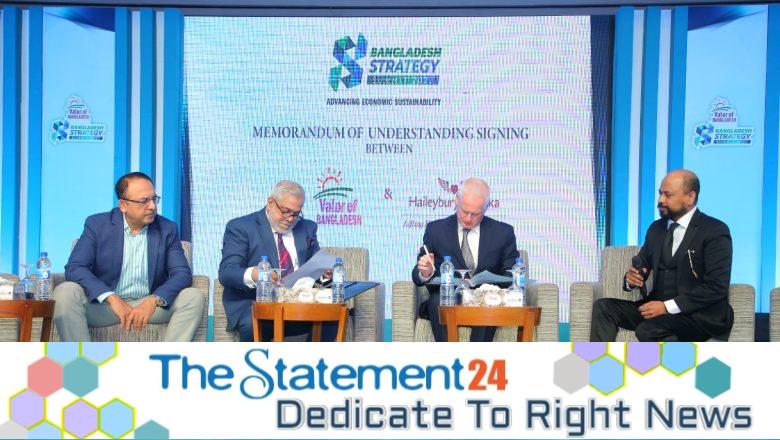 Haileybury Bhaluka signs landmark MoU with Bangladesh Strategy Summit