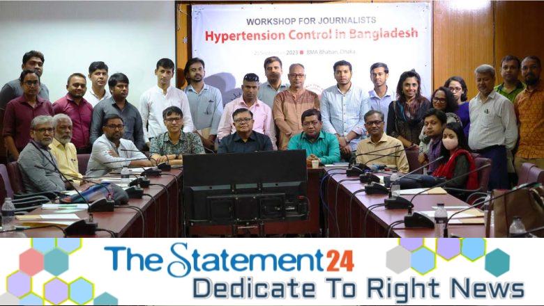 Hypertension medicine from Community Clinic vital to combat non-communicable diseases