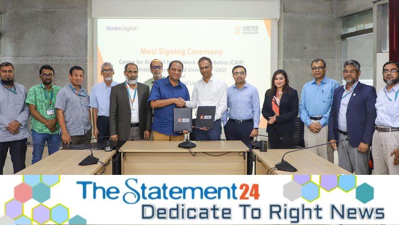 MoU signing between CAIR, UIU and Nodes Digital Ltd. for Research Collaboration