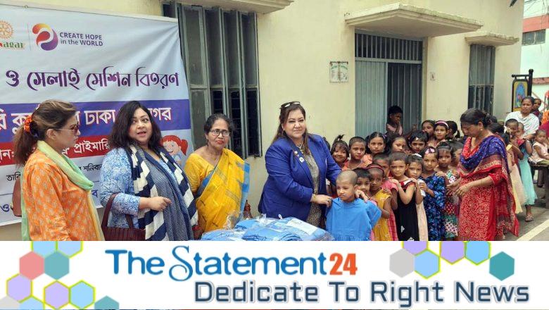 Rotary Club Dhaka Mahanagar provides school uniforms and sewing machines to 200 students