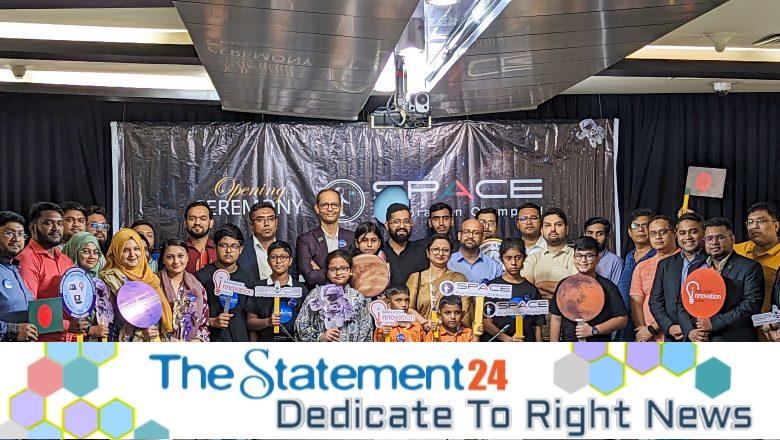 Space Exploration Olympiad is going to be held in the country