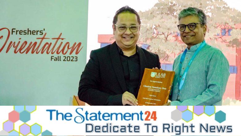 ULAB hold Freshers’ orientation for fall 2023