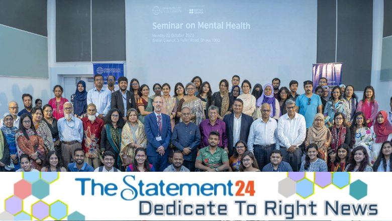 The British Council hosts Commonwealth Scholars Engagement seminar on Mental Health