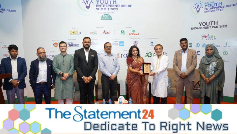Nat’l Youth Entrepreneurship Summit held in Dhaka