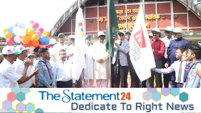 Bangladesh Marketing Day Celebrated Focusing on Sustainable Marketing