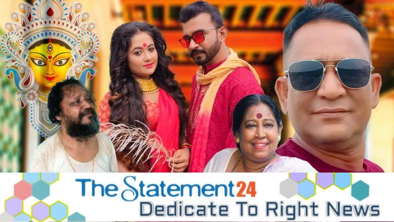 ‘Jiban Chakra’ is releasing on Durga Puja