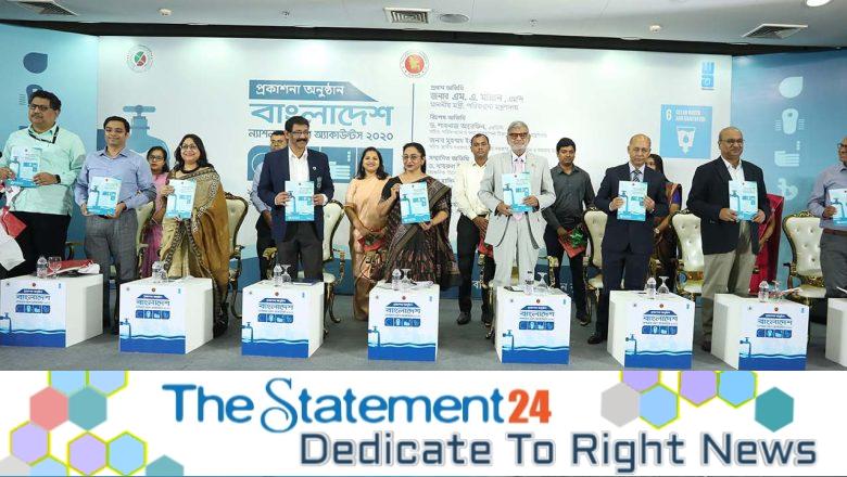Bangladesh’s First ‘National Wash Accounts 2020’ Report Published
