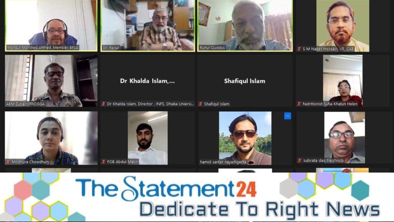 Trans-fat free food to reduce risk of heart disease