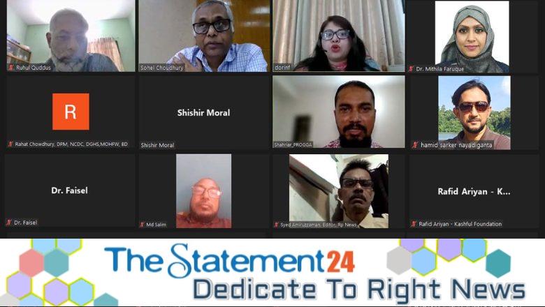 Controlling Hypertension Crucial for Heart Health: Speakers at World Heart Day Webinar