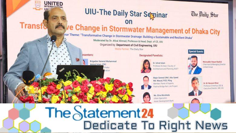 UIU Seminar on “Transformative Change in Stormwater Management of Dhaka City”