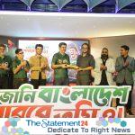 Robi joins cricket frenzy through World Cup theme song