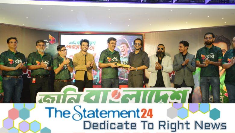 Robi joins cricket frenzy through World Cup theme song