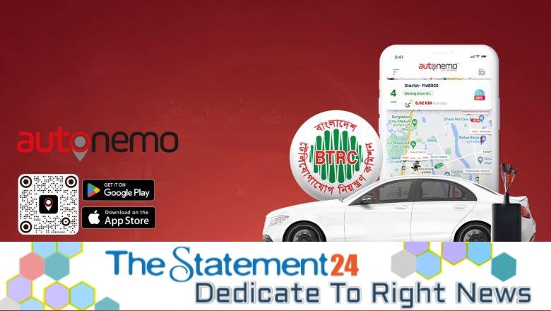 Autonemo awarded vehicle tracking service license