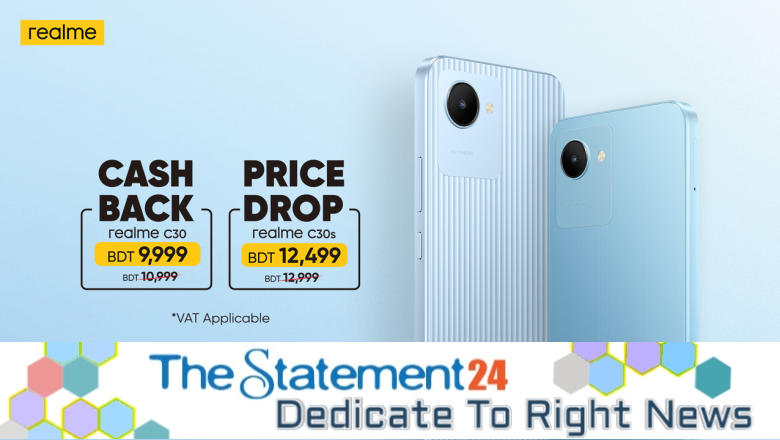 Celebrate this October with a bang with realme’s exciting discounts on C30, C30s