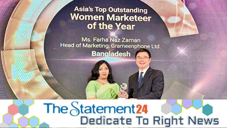 Grameenphone’s Head of Marketing Farha Naz Zaman recognized as Asia’s Top Outstanding Woman Marketeer of the Year