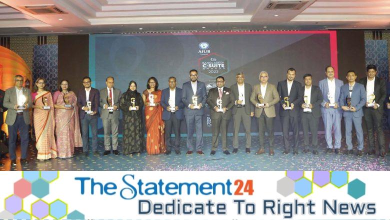 Bangladesh Brand Forum Awards Country’s Top Executives in Bangladesh C-Suite Awards 2023
