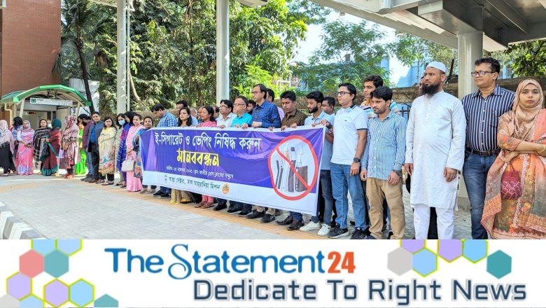 E-cigarettes and vaping should be banned