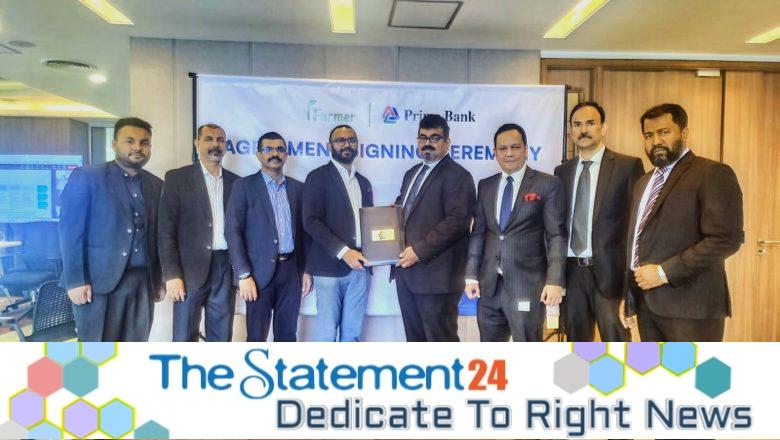 iFarmer partners with Prime Bank to promote Agri-finance with emphasis to women involved in farming