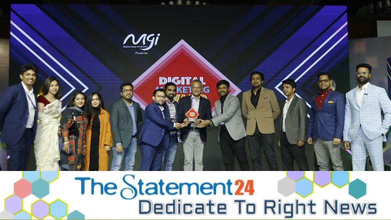 7th Edition of Digital Marketing Award Recognises the Best Digital Campaigns of the year