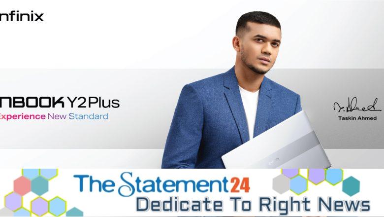Infinix launches first laptop INBOOK Y2 Plus in Bangladesh
