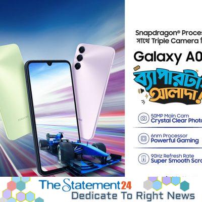 Samsung unveils feature packed phone— Galaxy A05s