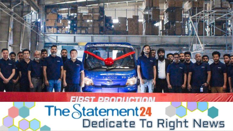 Rancon Group introduces the modern 1-ton pickup ‘Rowor’ in Bangladesh