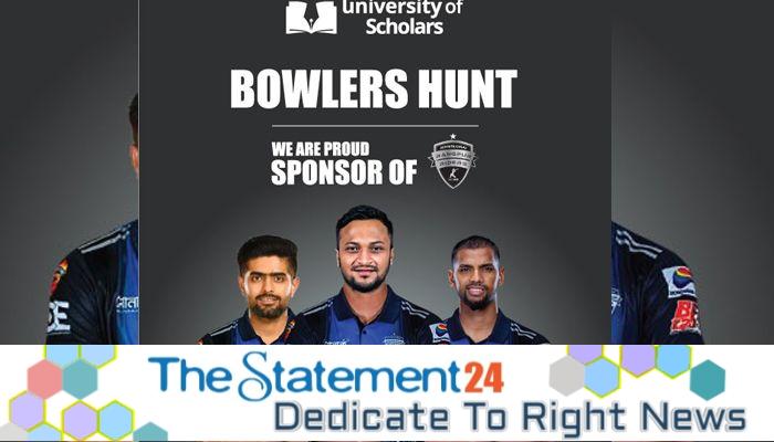 Bowler’s Hunt by University of Scholars and Rangpur Riders