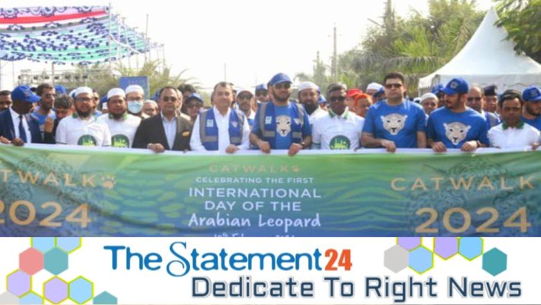 International collaboration is required to conserve big cats for a sustainable future: Saber Hossain Chowdhury