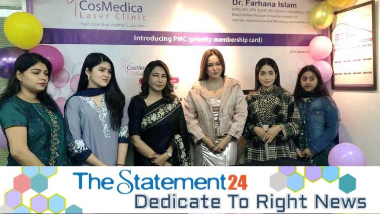 Laser services made more accessible through PMC: Rukaiya Chamak