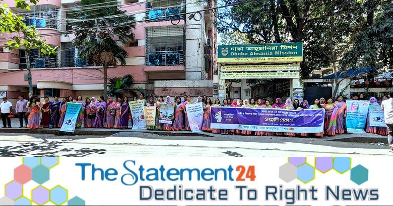 DAM Calls for Higher Tobacco Tax in Next Budget