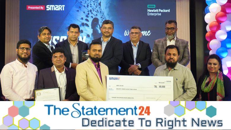 Smart Technologies Employees Receive Award